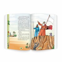 Additional picture of Tell Me the Story of the Year 6 Volume Slipcased Set Laminated Pages [Hardcover]