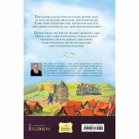 Additional picture of Uncle Yossi's Grand Story Collection [Hardcover]