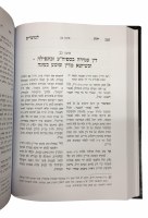 Additional picture of Yerech Lamoadim Sefiras Haomar Shavuos 2 Volume Set [Hardcover]