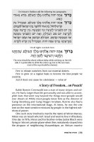 Additional picture of The Haggadah with Stories [Hardcover]
