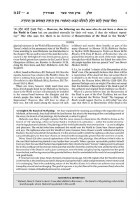 Additional picture of Schottenstein Edition Ein Yaakov Sanhedrin Volume 2 Daf 90a-113b Chapter 11 [Hardcover]