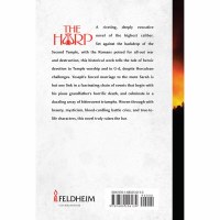 Additional picture of The Harp [Paperback]