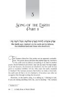 Additional picture of A Daily Dose of Perek Shirah Deluxe Edition Lucite Cover [Hardcover]