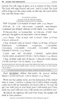 Additional picture of Mincha Maariv English Annotated Large [Hardcover]