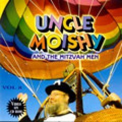 Uncle Moishy Volume 8 DVD