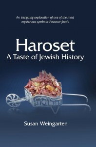 Haroset [Hardcover]