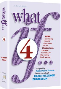 What If... Volume 4 [Hardcover]