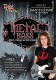 David Ellefson - Metal Bass