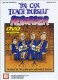 You Can Teach Recorder DVD
