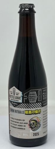Bottle Logic Brewing Co. Dark Rituals 2025 Barrel-Aged