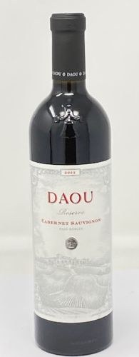 Daou 2023 Reserve Cabernet Sauvignon