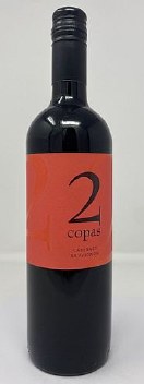 2 Copas 2020 Cabernet Sauvignon 2 Copas 2020 Cabernet Sauvignon