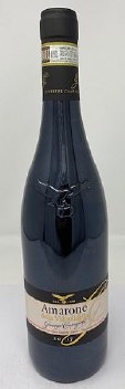 Giuseppe Campagnola 2017 Classico Amarone della Valpolicella Giuseppe Campagnola 2017 Classico Amarone della Valpolicella