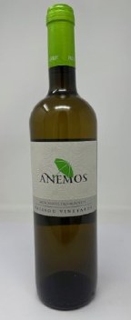 Anemos By Palivou Vineyards 2023 Maschofilero and Roditis