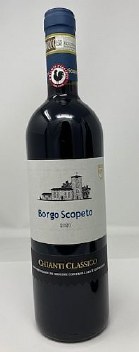 Borgo Scopeto 2020 DOCG Chianti Classico Borgo Scopeto 2020 DOCG Chianti Classico