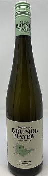 Josef & Philipp Brundlmayer 2021 Gruner Veltliner Josef & Philipp Brundlmayer 2021 Gruner Veltliner
