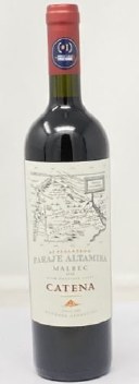 Catena 2023 Appellation Paraje Altamira Malbec