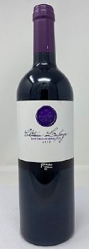 Chateau LaForge 2015 Bordeaux Chateau LaForge 2015 Bordeaux