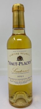 Chateau Roumieu 2022 Haut Placey Sauternes