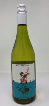 Daniel Brennan 2023 Giunta Sauvignon Blanc Daniel Brennan 2023 Giunta Sauvignon Blanc