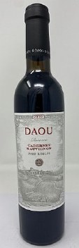 Daou 2019 Reserve Half Bottle Cabernet Sauvignon