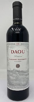 Daou 2021 Reserve Cabernet Sauvignon Daou 2021 Reserve Cabernet Sauvignon