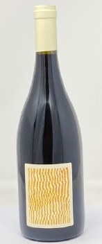 Domaine des Sanzay 2020 Les Frogeres Cabernet Franc