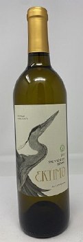 Ektimo 2022 Sauvignon Blanc
