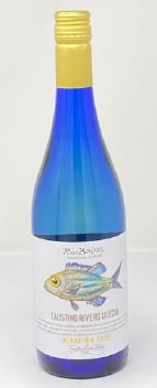 Faustino Rivero Ulecia 2025 Albarino