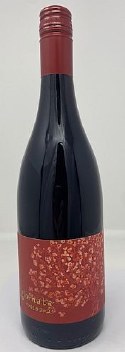 Giornata 2021 Il Campo Rosso Red Blend Giornata 2021 Il Campo Rosso Red Blend