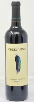 Greenwing By Duckhorn 2023 Cabernet Sauvignon Greenwing By Duckhorn 2023 Cabernet Sauvignon