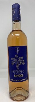 Chateau Guilhem Tournier 2021 newarrival closeout Chateau Guilhem Tournier 2021 newarrival closeout