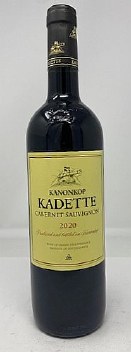 Kanonkop 2020 Kadette Cabernet Sauvignon Kanonkop 2020 Kadette Cabernet Sauvignon