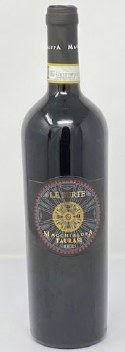 Le Suerte By Macchialupa 2016 Aglianico