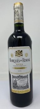 Marques de Riscal 2020 Reserva Tempranillo