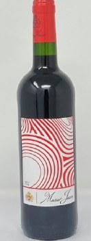 Musar Jeune 2022 Red Blend
