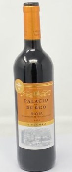 Palacio del Burgo 2022 Crianza