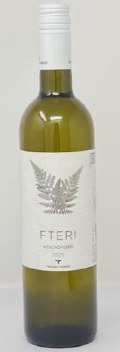Troupis 2025 Moschofilero