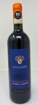 Uggiano 2018 Riserva Chianti Classico Uggiano 2018 Riserva Chianti Classico
