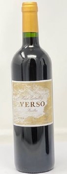 Verso By Haut Batailley 2022 Bordeaux