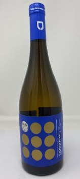 Vina Almirante 2023 Vanidade Albarino Vina Almirante 2023 Vanidade Albarino
