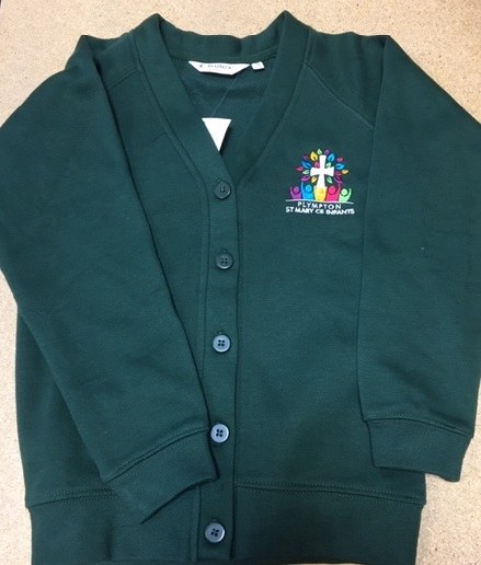 St. Mary Sweat. Cardi 7/8