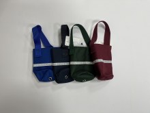 Bottle Holder (Navy)