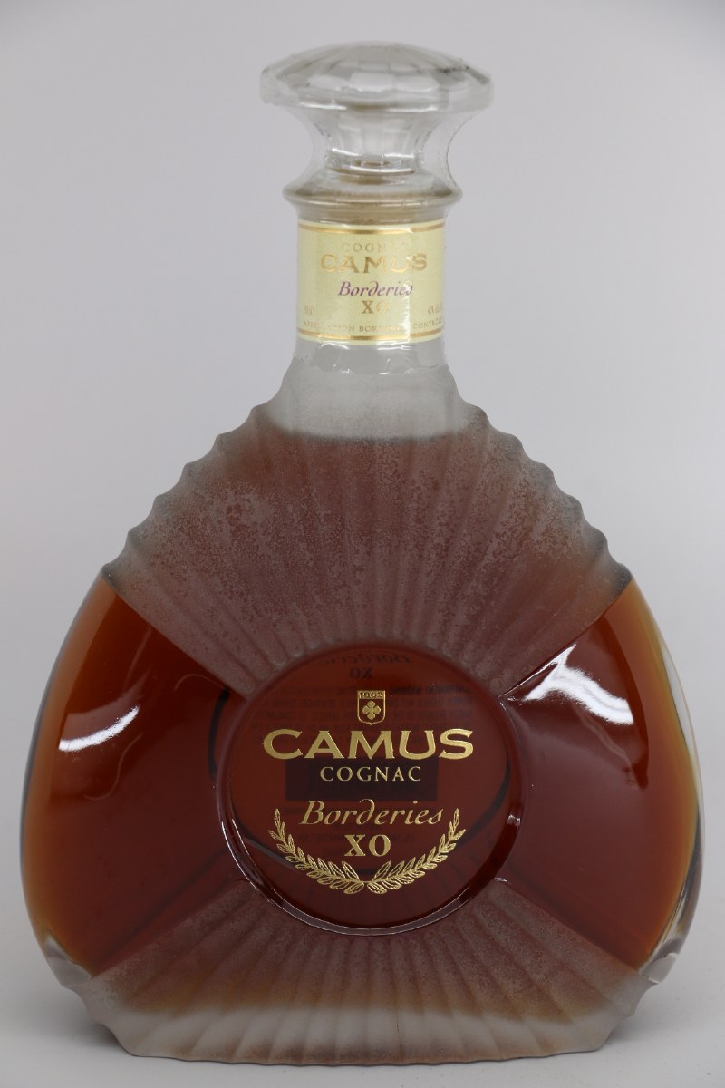 Camus Xo Borderies Cognac 750l Pj Wine Inc