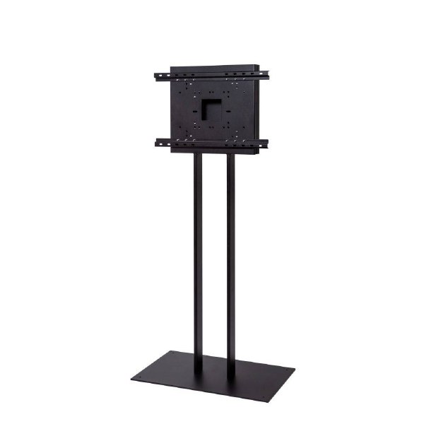 Digital Freestanding Display