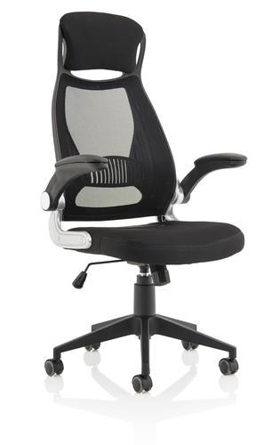 Saturn Executive Operator Chair