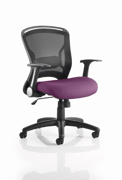 Zeus Mesh Back Operator Chair Tansy Purple Seat