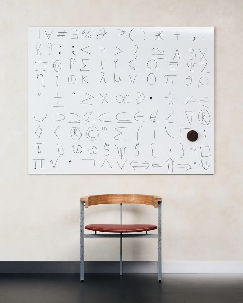 AIR Frameless Whiteboards