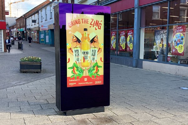 Freestanding Outdoor Digital Advertising Displays