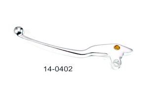 MP Clutch Lever CAR GSXR1100